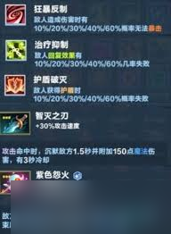 口袋斗蛐蛐触发流玩法是什么