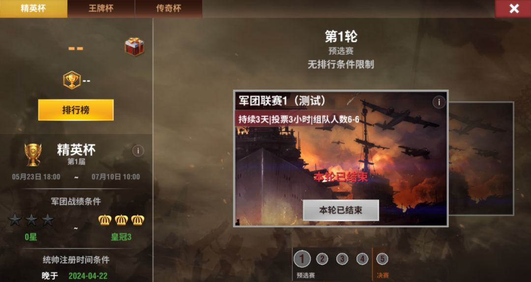 https://media.9game.cn/gamebase/ieu-gdc-pre-process/images/20250519/13/29/0dc857903f3f281e94ad9efce8575821.jpg