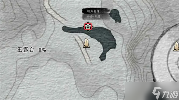 燕云十六声凉州全奇遇完成指南