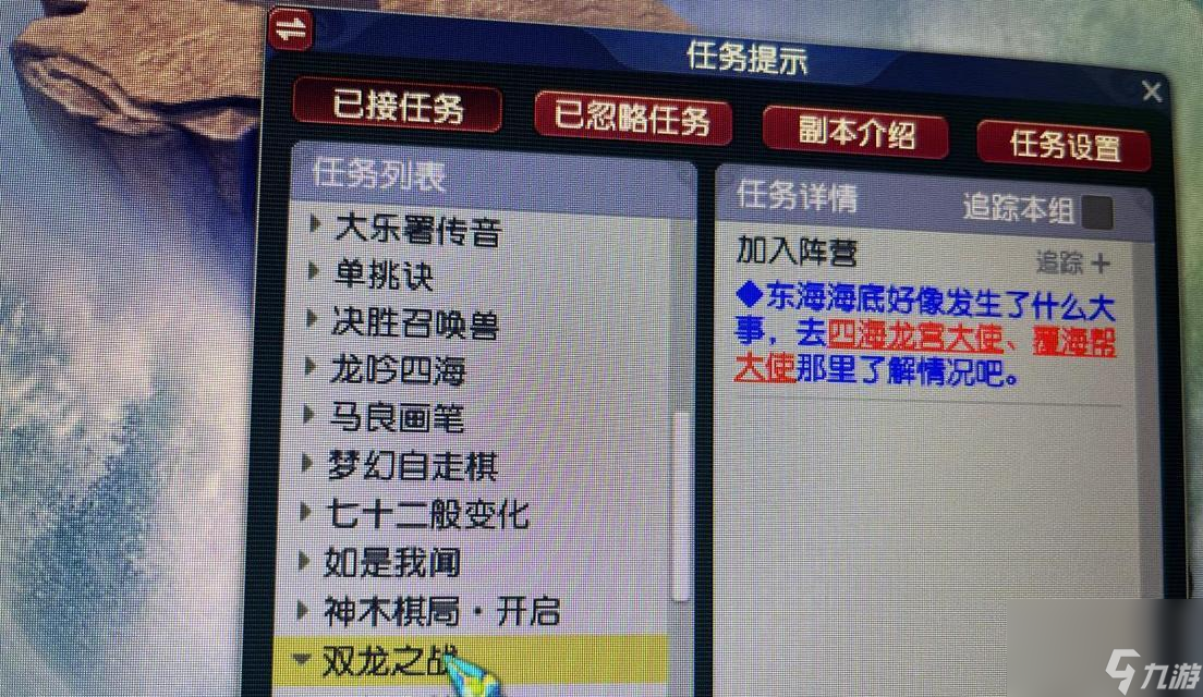 梦幻西游测试区抓天狗的几率是多少？如何提高抓取成功率？