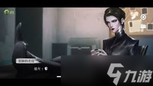猛鬼大厦结局是什么