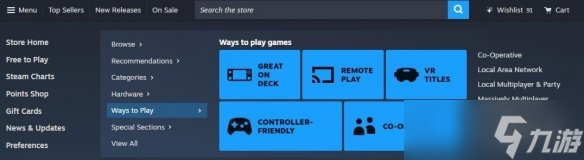 Steam新UI疑似泄露？网友：等不及看用户们"真香"了！