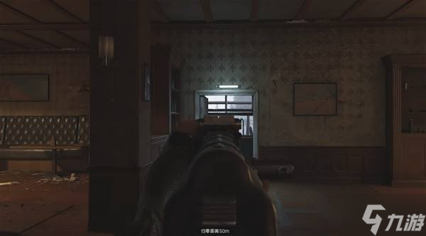 《暗区突围无限》瞄具使用教学