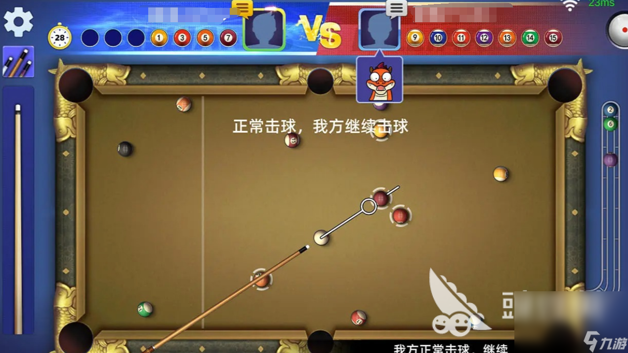 臺球?qū)?zhàn)下載最新鏈接分享 臺球?qū)?zhàn)預(yù)約地址