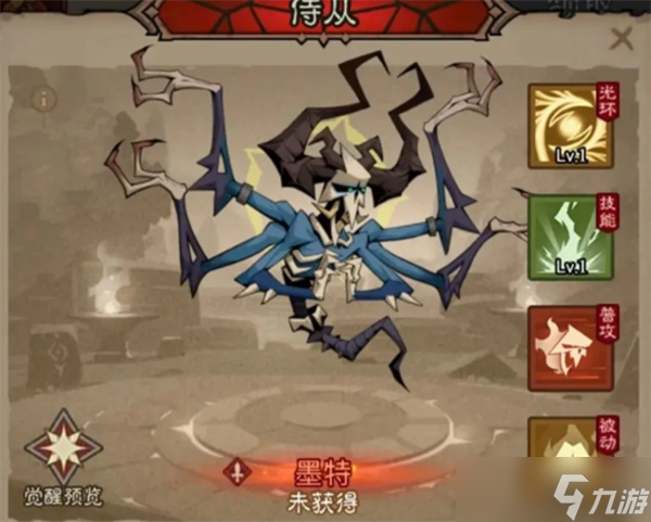 英雄没有闪易伤雷旋风流派搭配指南