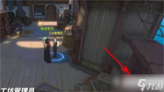 航海王热血航线二级个人商店在哪 二级个人商店解锁方法
