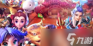 梦幻西游车迟斗法怎么卡箱子