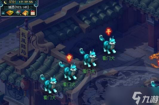 《梦幻西游》酉时龟凤熏炉获取攻略