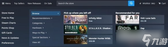 Steam新UI疑似泄露？网友：等不及看用户们"真香"了！