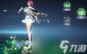 斗罗大陆猎魂世界打坐有什么作用