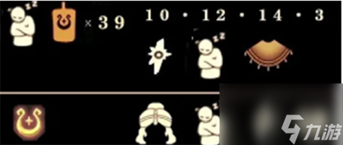 光遇魔法季斗篷要多少蜡烛