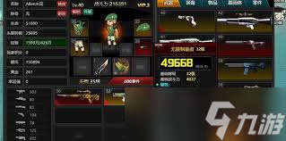 爆枪英雄怎么获取红武器