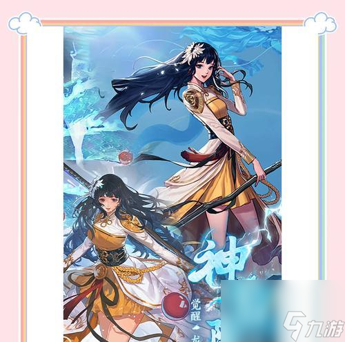 DNF中如何合理安排角色？