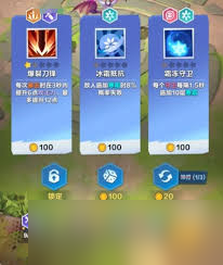 口袋斗蛐蛐新手玩法是什么