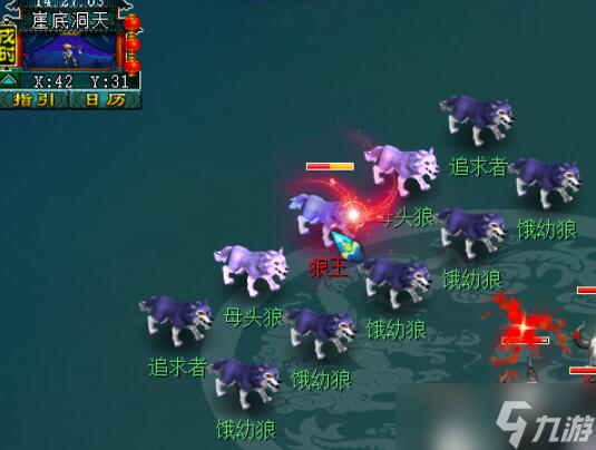 《梦幻西游》离魂织金鳞影副本流程攻略