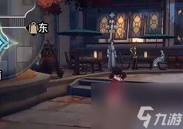 崩坏：星穹铁道「寻人记」任务全攻略
