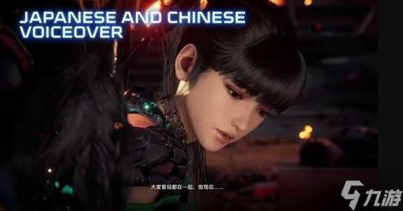 《剑星》PC版预购冲上Steam全球第二名！新预告来了!