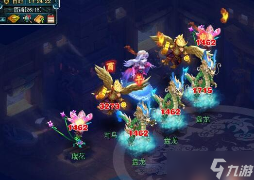 《梦幻西游》酉时龟凤熏炉获取攻略