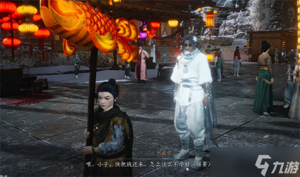 燕云十六声明晦同尘怎么获取 明晦同尘如何获得