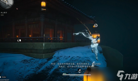 燕云十六聲此身歸唐怎么做