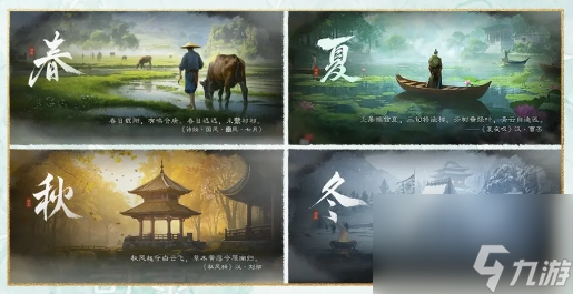 诸葛亮VS司马懿，千年前的谋略大战如今将在三国谋定天下中再现