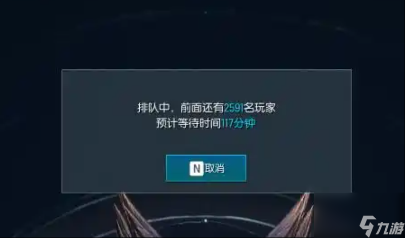 武学进阶随打随赚 《剑灵》巅峰服开启预约