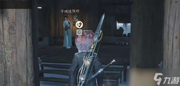 《燕云十六声》饮马隘见闻全收集攻略