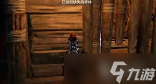 荒野起源火神沉睡祭坛任务如何完成