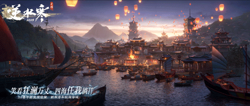 新流派、新玩法、新世界！二周年大资料片超前偷窥