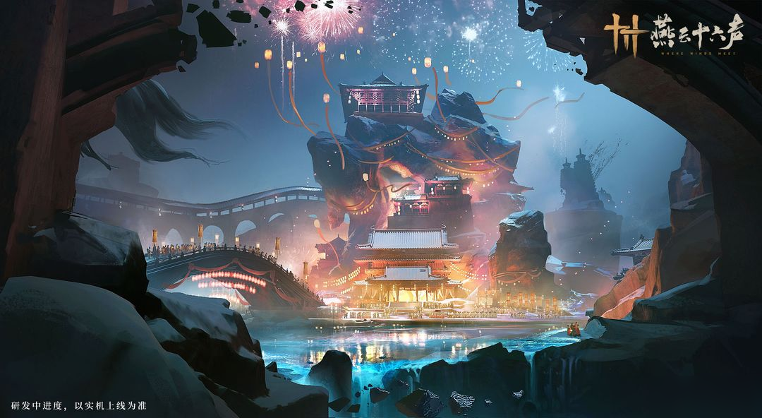 开发动向丨「凉州」前瞻速报，5月16日上线！