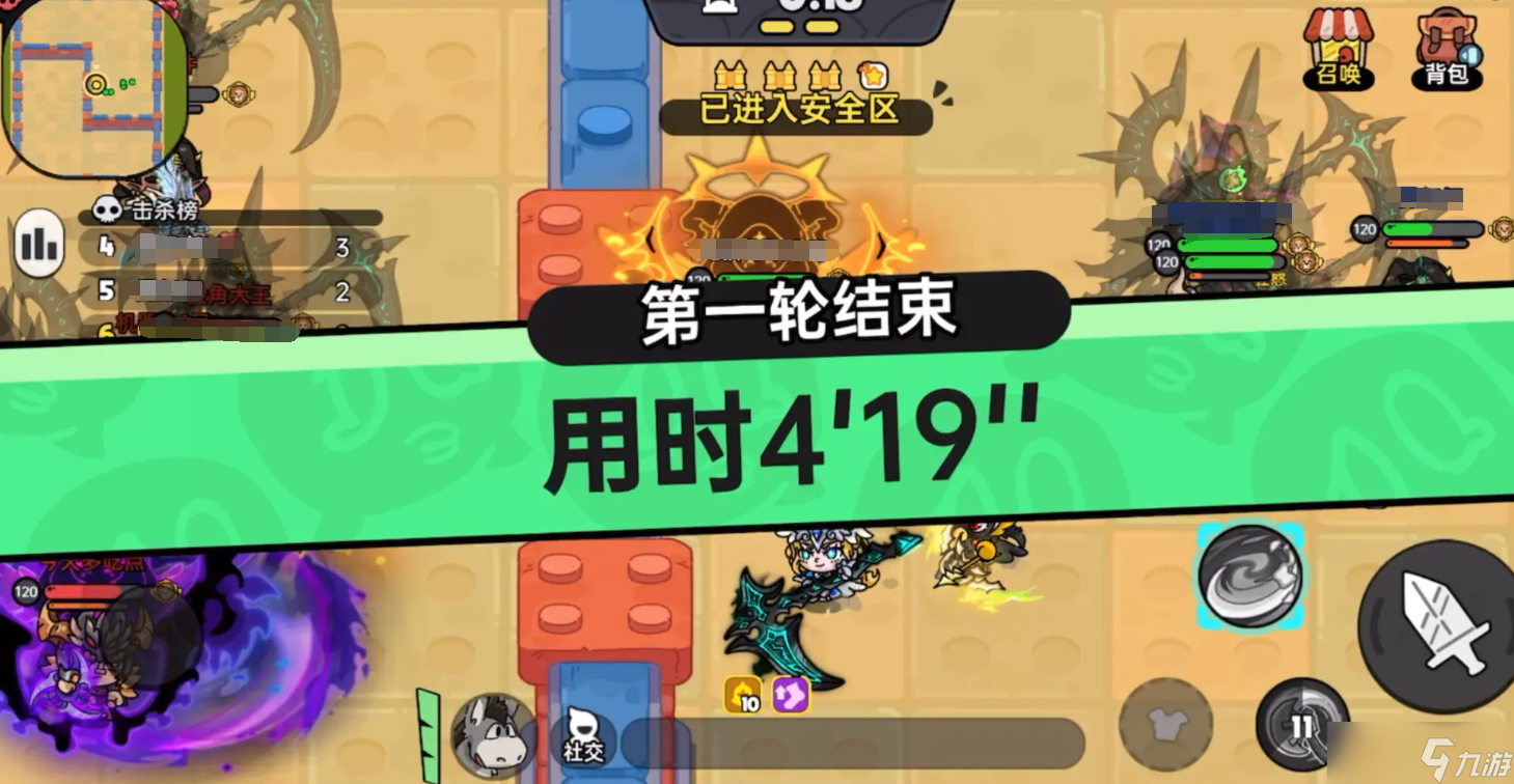 《英勇之地》玩具工坊玩法介绍
