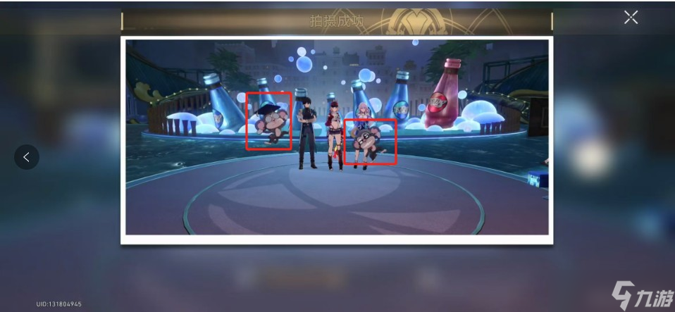 《崩坏星穹铁道》开拓续闻蕉恶非道无忍义之战任务全流程攻略