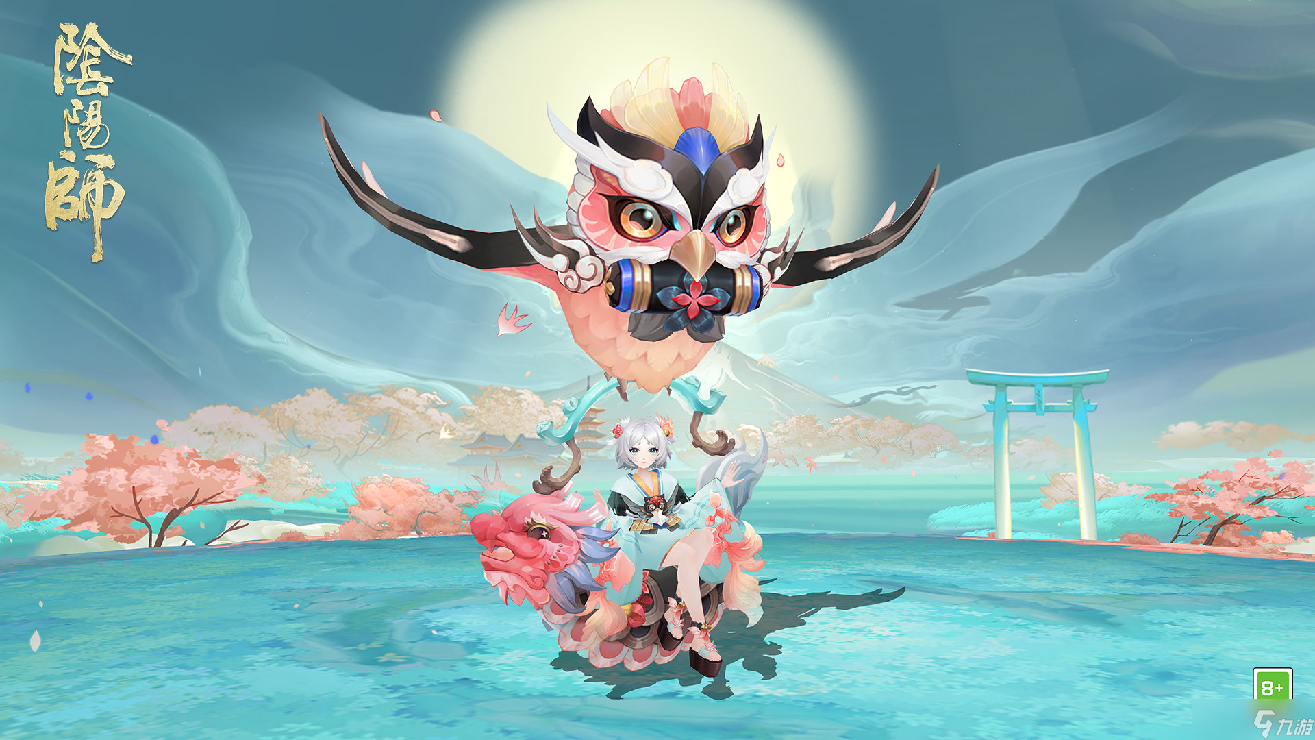 阴阳师薰桃鸢稚梦怎么样 阴阳师桃鸢稚梦皮肤怎么获得