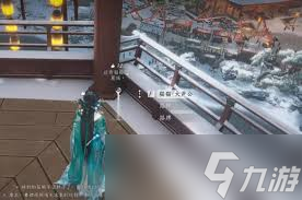燕云十六声玉泉镇猫戏位置在哪