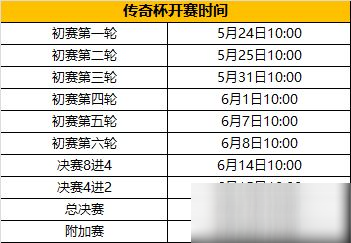 https://media.9game.cn/gamebase/ieu-gdc-pre-process/images/20250519/7/23/e99245b9f4f633327d58d9b95eb5e27f.jpg