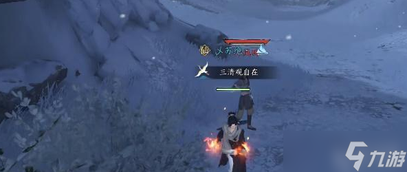 逆水寒手游干坤一掷奇遇攻略