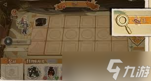 重返未来1999小怪物翻斗棋怎么玩