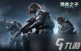 <a id='link_pop' class='keyword-tag' href='https://www.9game.cn/sjzxd/'>三角洲行动</a>5月15日2025年更新了啥