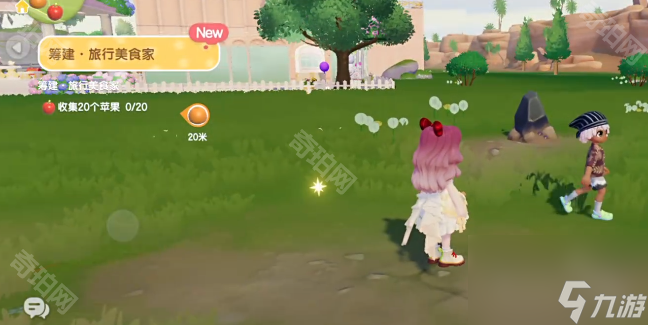 《心动小镇》可拉票npc及需求道具一览