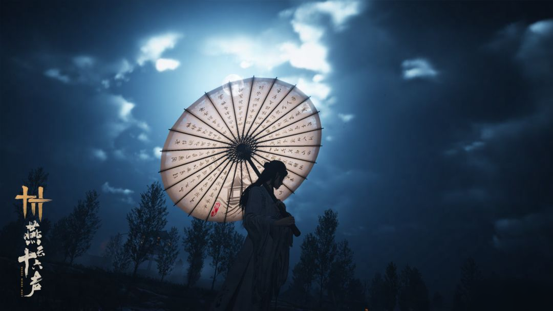 开发动向丨「凉州」前瞻速报，5月16日上线！
