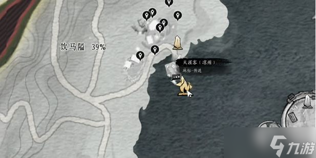 《燕云十六声》饮马隘见闻全收集攻略