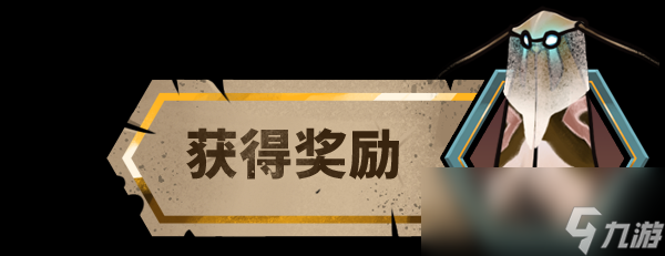 《蜂巢疫灾》游戏特色内容介绍