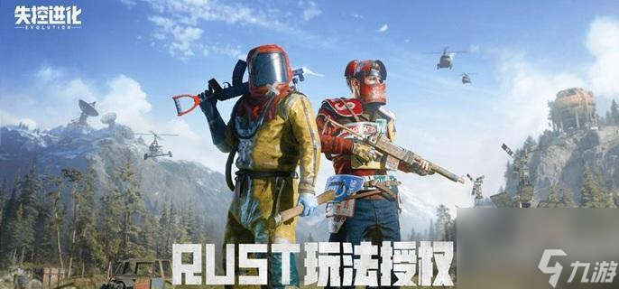 失控进化坦克对抗指南