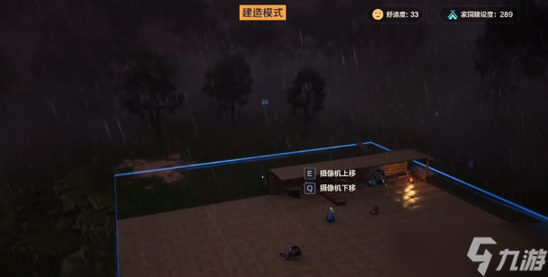 荒野起源地下室怎么创建-地下室创建方法