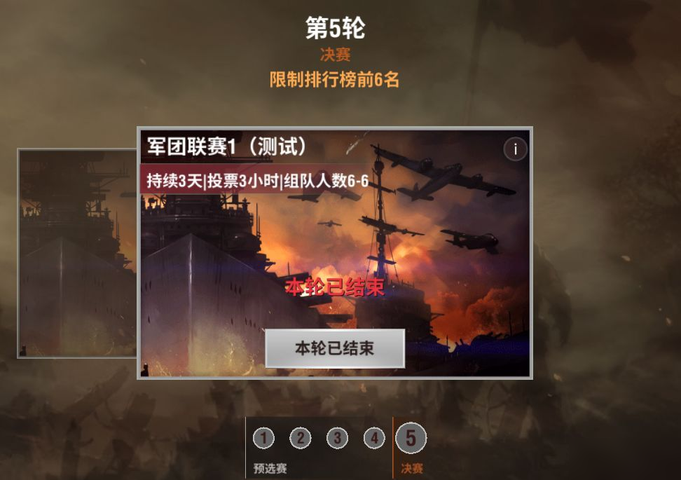 https://media.9game.cn/gamebase/ieu-gdc-pre-process/images/20250519/8/8/f8705558f031e4c4d53fb99775b2369c.jpg