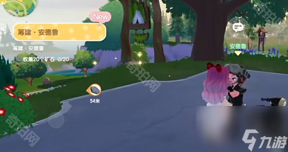 《心动小镇》可拉票npc及需求道具一览