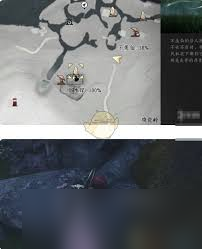 燕云十六声蝉翼甲配饰怎么得