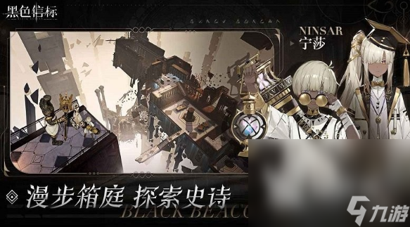 必玩！2025 放松游戏大全,含热门解压玩法