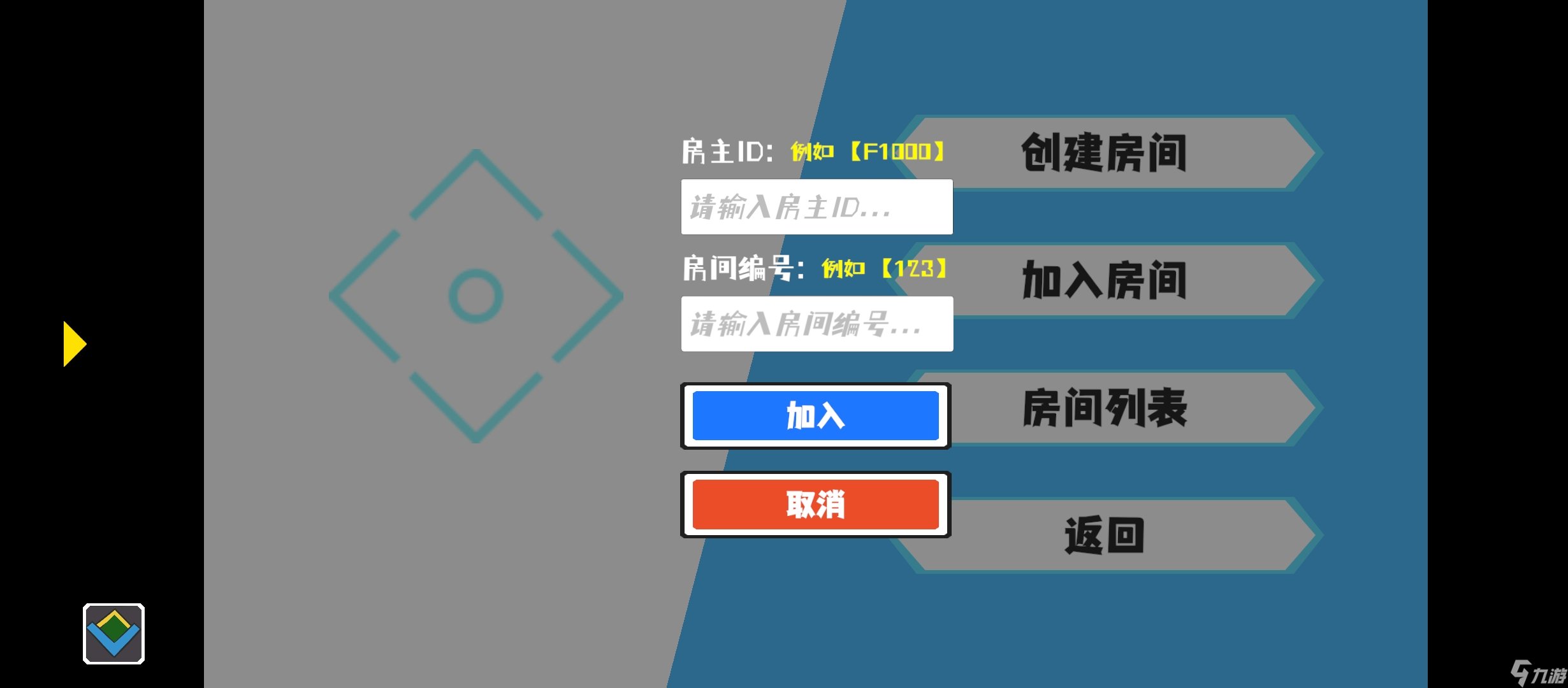超数据世界萌新攻略