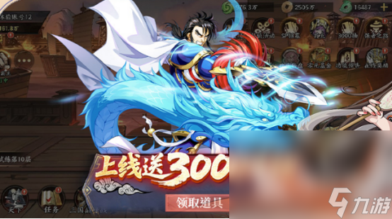 战争游戏手机版有哪些 2025高人气战争手游推荐